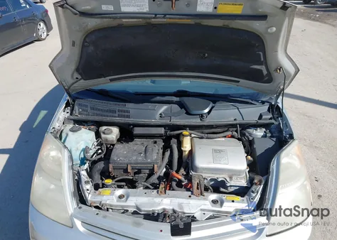 2007 Toyota Prius from USA, damaged, VIN JTDKB20U277664870